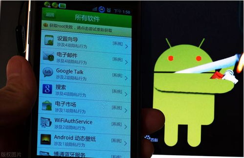 安卓模拟器按键设置与换IP软件推荐及手机软件设计要点